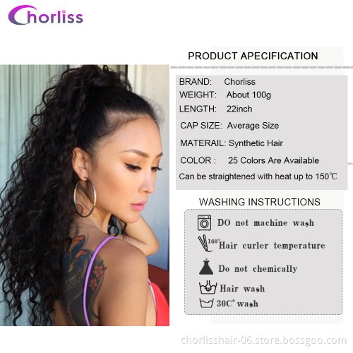Hot Selling High Quality 22 Inch Long Wrap Kinky Curly Strappy Ponytail Hair Extensions Dark Brown Synthetic For Women